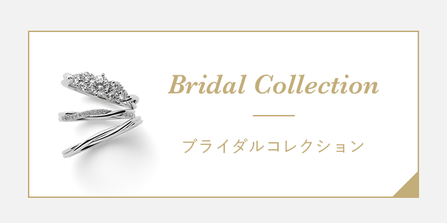 Bridal Collection